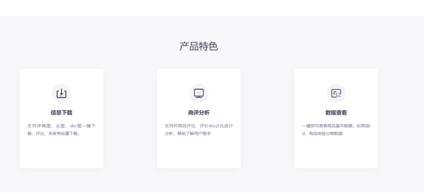 推广软件获取收益你来吗？网创吧-网创项目资源站-副业项目-创业项目-搞钱项目网创吧